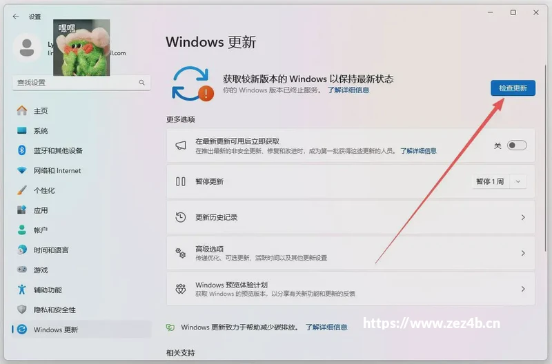 澜码黑灯办公室：以系统养成AI企业组织形态重新定义企业生产力